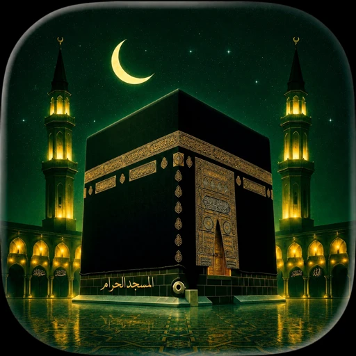 Quran Widgets app icon
